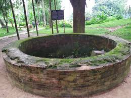 জিয়ৎ কুণ্ড